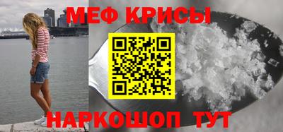 дживик Дубна