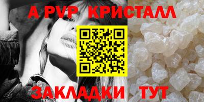 экстази Донецк