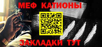 экстази Донецк