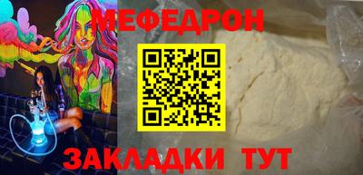экстази Донецк