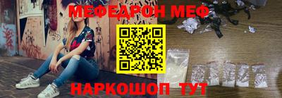 экстази Донецк