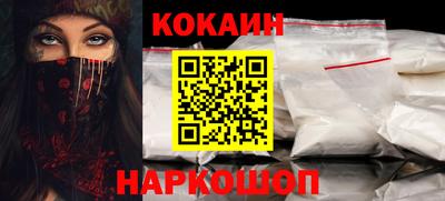 jwh Донской