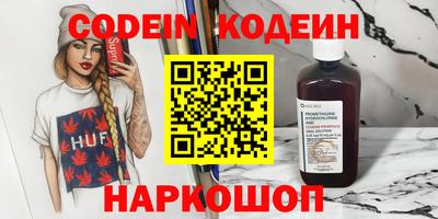 jwh Донской
