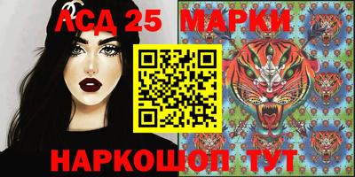 экстази Донецк