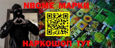 экстази Донецк