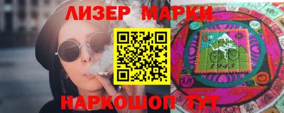 экстази Донецк