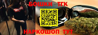экстази Донецк