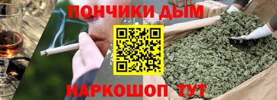экстази Донецк