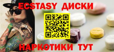 jwh Донской