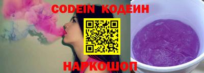 экстази Донецк