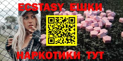 дживик Дубна