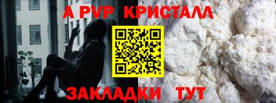 дживик Дубна