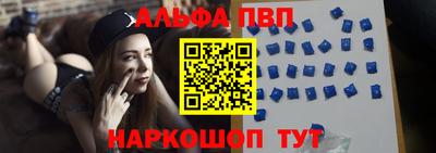 дживик Дубна