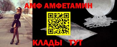 экстази Донецк