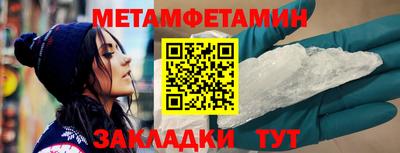 дживик Дубна