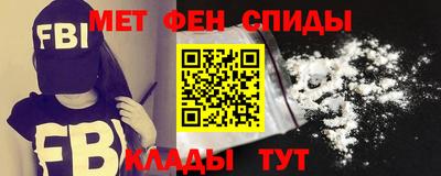 экстази Донецк