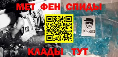 дживик Дубна