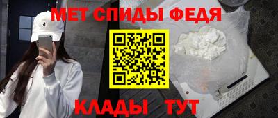 дживик Дубна