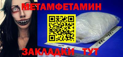 jwh Донской
