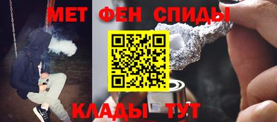 jwh Донской