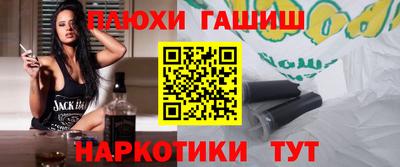 дживик Дубна