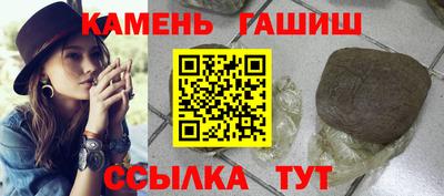 jwh Донской