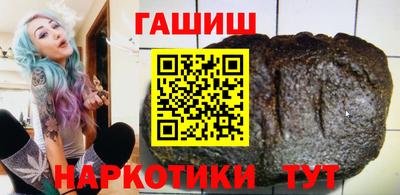 экстази Донецк