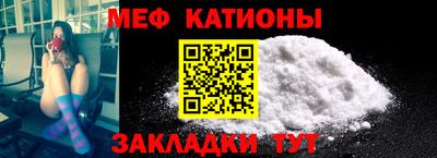 jwh Донской
