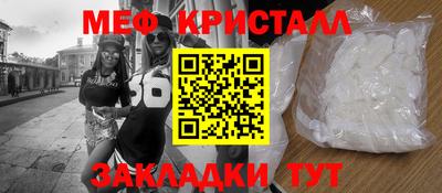 экстази Донецк