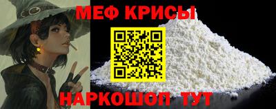 дживик Дубна