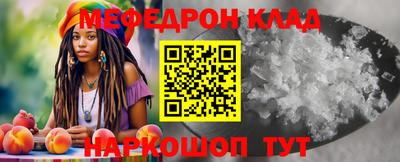 дживик Дубна