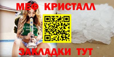 экстази Донецк