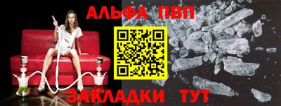 экстази Донецк
